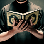 The Amazing Uppermost Form of Iman