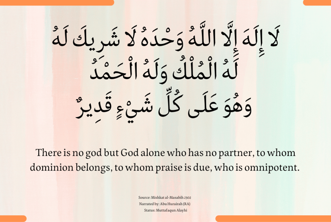 The Rewards of Glorifying Allah