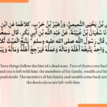 Three Things That Follows A Person To The Grave