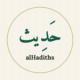 alHadiths brand avatar
