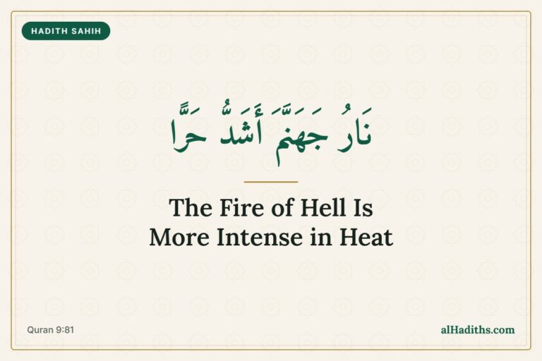 The fire of Hell is more intense in heat, Quran 9:81, Arabic calligraphy text card