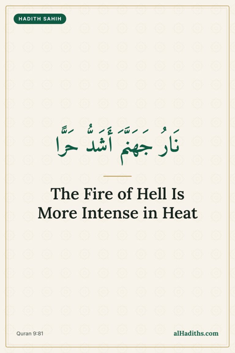 Hellfire 70 Times Hotter Than Our Fire: The Authentic Hadith – Pinterest pin, Quran 9:81