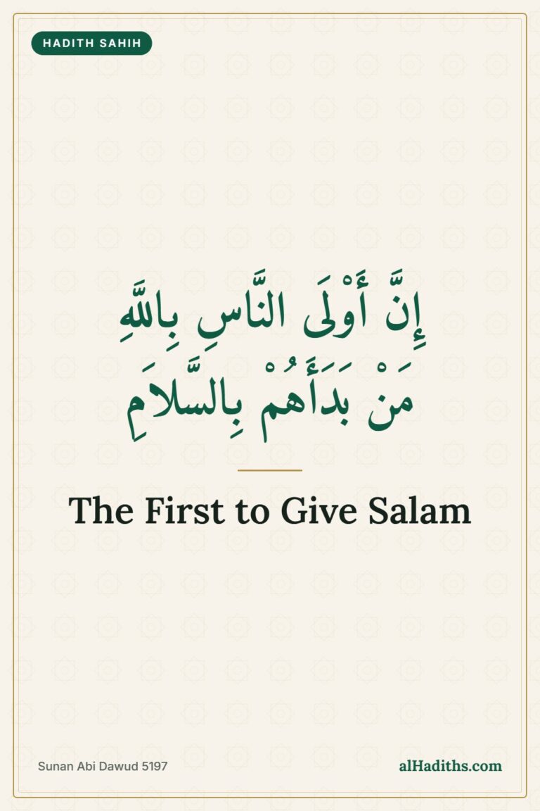 Giving Salam in Islam: Why the Prophet ﷺ Said Spread It – Pinterest pin, Sunan Abi Dawud 5197